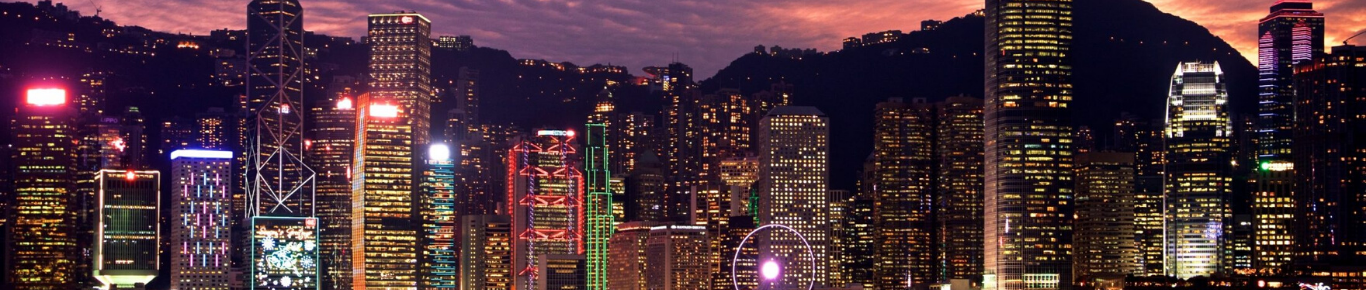 Hong Kong Conferences Hong Kong Events Hong Kong Congress
